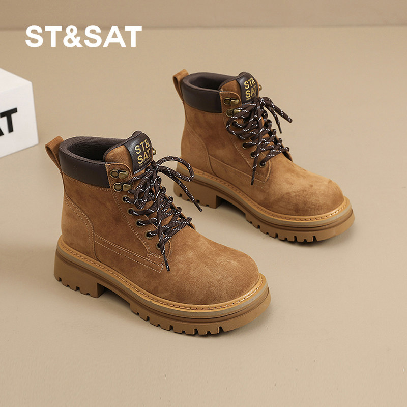 星期六厚底马丁靴女2025秋冬4CM防滑工装靴户外登山鞋大黄靴短靴,女鞋,马丁靴,淘宝优惠券,粉丝福利购,淘宝优惠卷