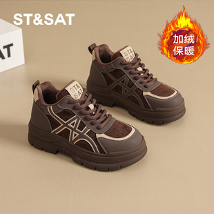 德训鞋 4CM复古百搭运动鞋 女2025秋冬新款 星期六加绒厚底休闲板鞋