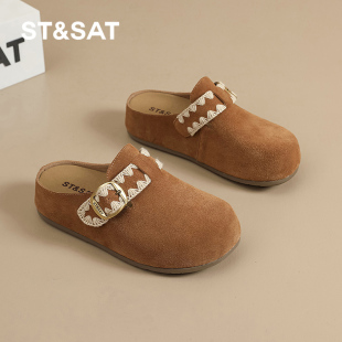 4CM内增高包头外穿复古软木鞋 星期六厚底勃肯鞋 女2025秋冬新款