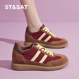 星期六官方正品女鞋新款6CM内增高轻软弹设计感复古德训鞋