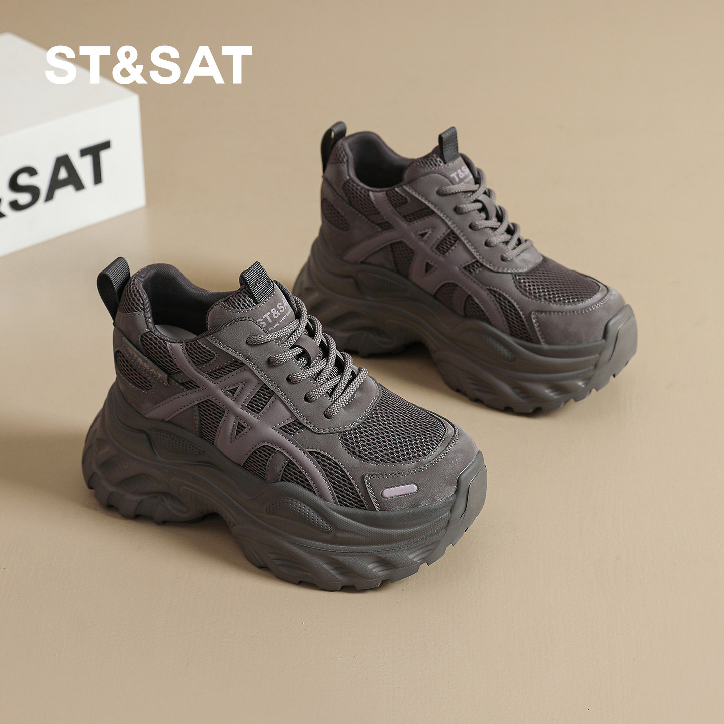 星期六厚底老爹鞋女2025秋季新款8.5CM小个子隐形内增高休闲鞋,女鞋,老爹鞋,淘宝优惠券,粉丝福利购,淘宝优惠卷