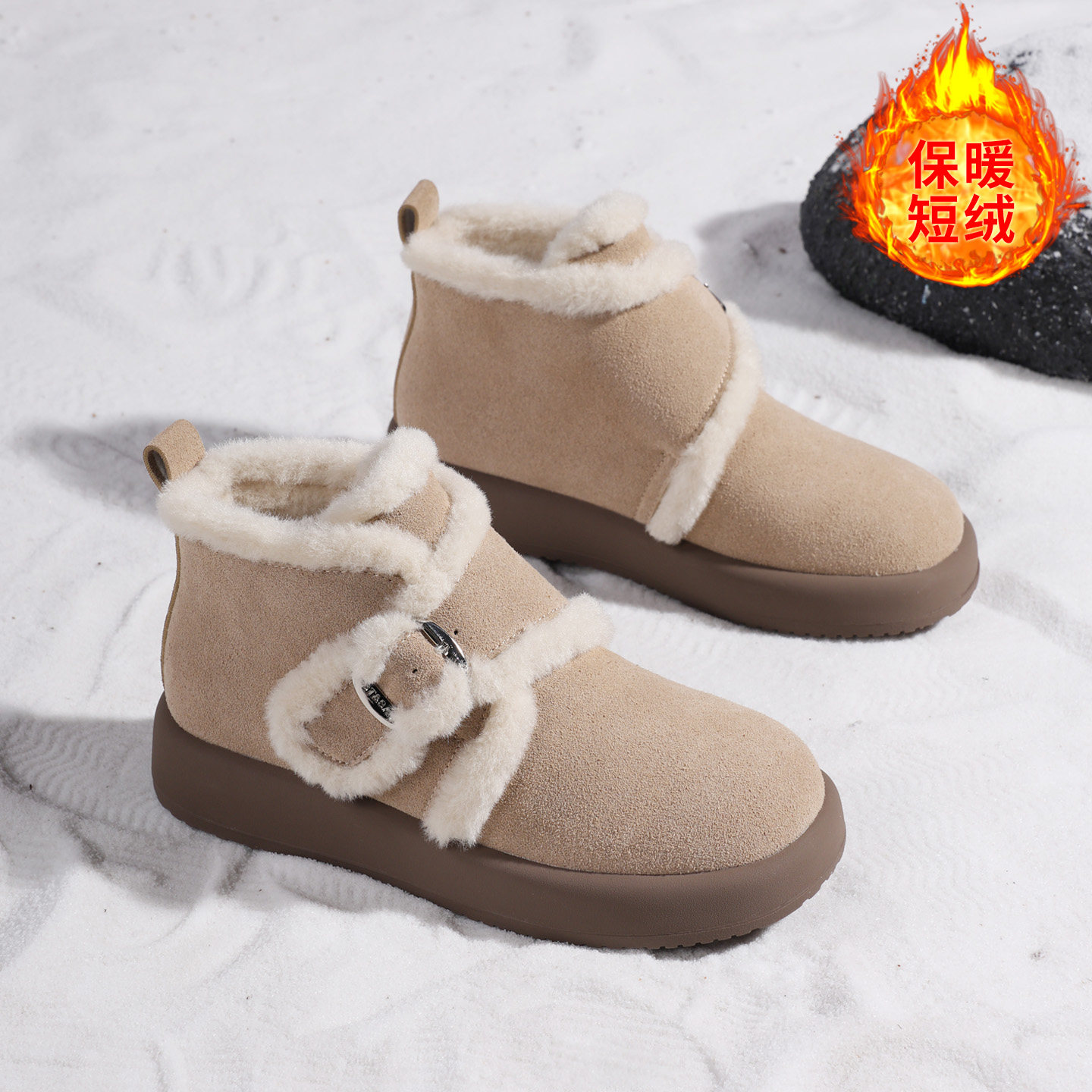 星期六加绒厚底雪地靴2025秋冬新款3.5CM保暖棉鞋毛毛鞋棉靴短靴,女鞋,时尚雪地靴,淘宝优惠券,粉丝福利购,淘宝优惠卷