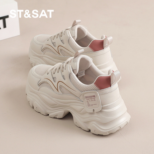 星期六官方正品女鞋春秋冬新款5.5CM厚底老爹鞋轻便百搭运动鞋