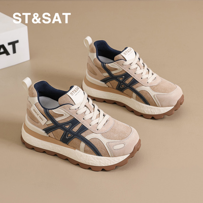 星期六厚底德训鞋女2025秋冬新款