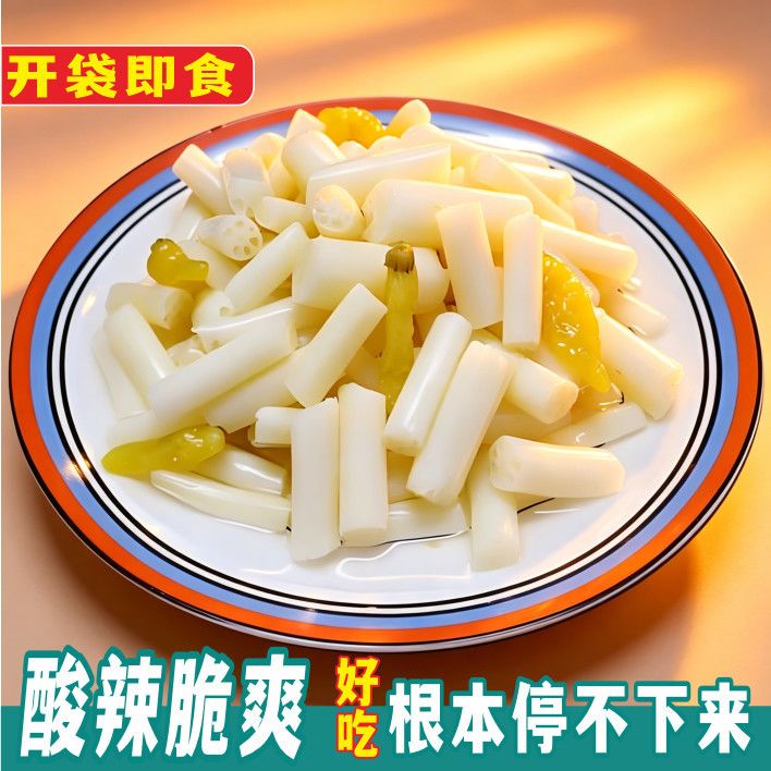 洪湖泡藕带湖北特产即食酸辣凉菜