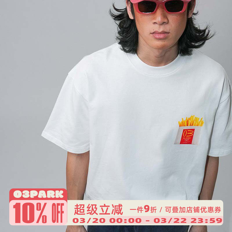 O3PARK夏季新款索洛纳速干凉感短袖宽松百搭趣味薯条印花T恤