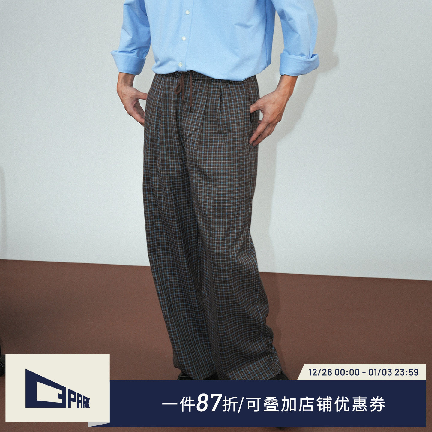 O3PARK秋款复古学院风格纹西裤