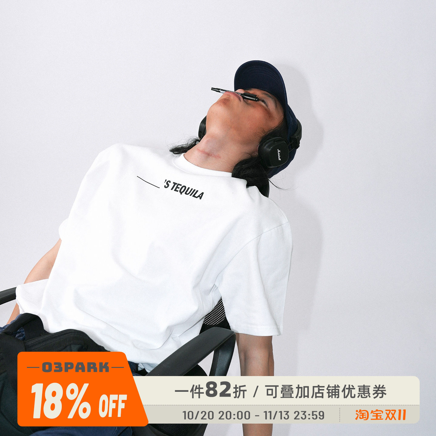 O3PARK夏季新款索洛纳速干短袖宽松百搭