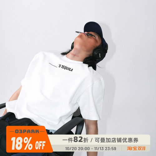 O3PARK、新款tequila印花T恤