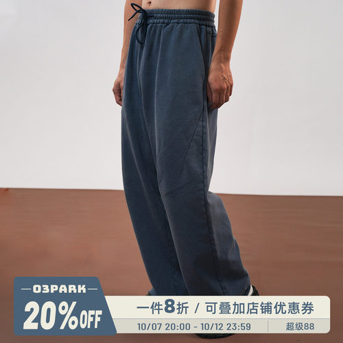 O3PARK秋新款毛边炒色休闲裤