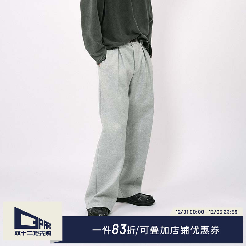 针织长西裤O3PARK廓形宽松