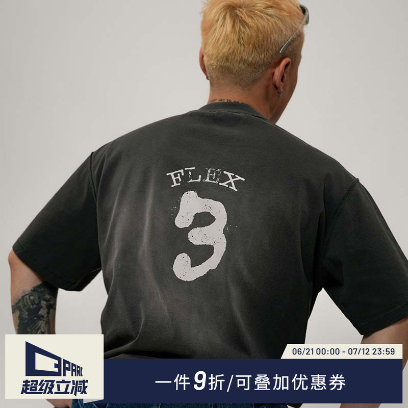 O3PARK水洗做旧印花短袖