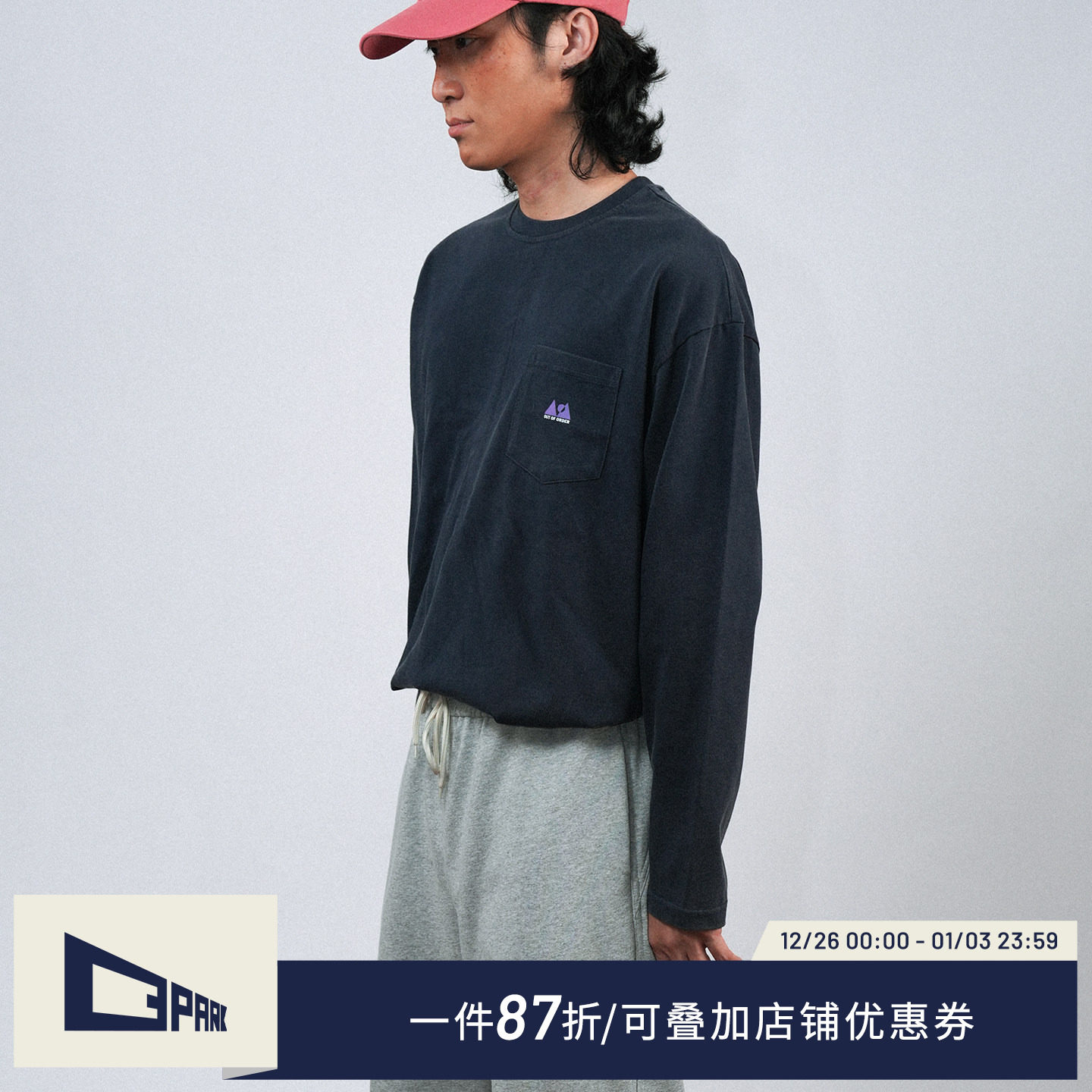 O3PARK长袖水洗做旧印花T恤