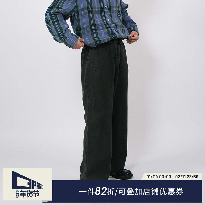 O3PARK秋新款毛边炒色泛白重磅剑道裤洗褪做旧宽松阔腿卷边卫裤,男装,休闲裤,淘宝优惠券,粉丝福利购,淘宝优惠卷