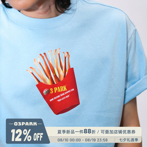 O3PARK纯棉宽松薯条印花T恤