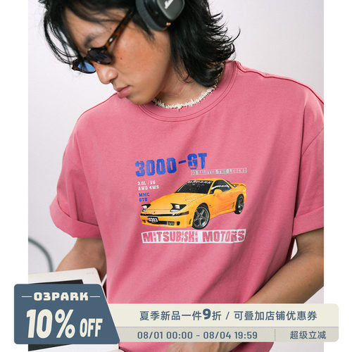 O3PARK纯棉JDM汽车印花T恤