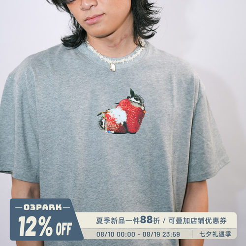 O3PARK纯棉宽松草莓印花T恤