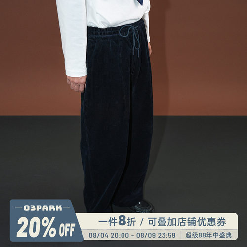 O3PARK日系复古学院风休闲裤