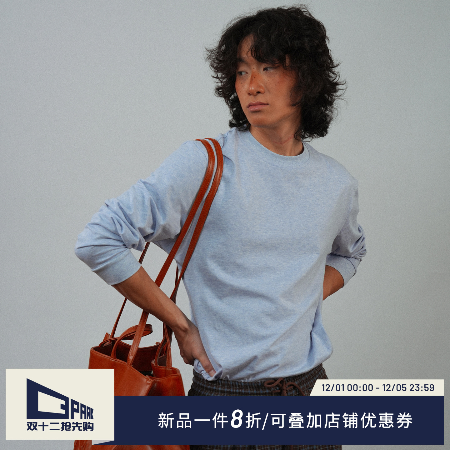 O3PARK新款微宽松打底长袖T恤