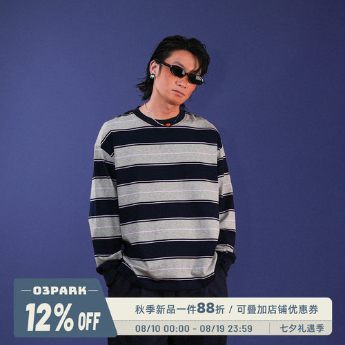 O3PARK日系花灰藏蓝条纹长袖T恤