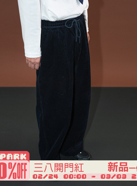 O3PARK秋新款宽松百搭通勤直筒长裤日系复古学院风灯芯绒休闲裤