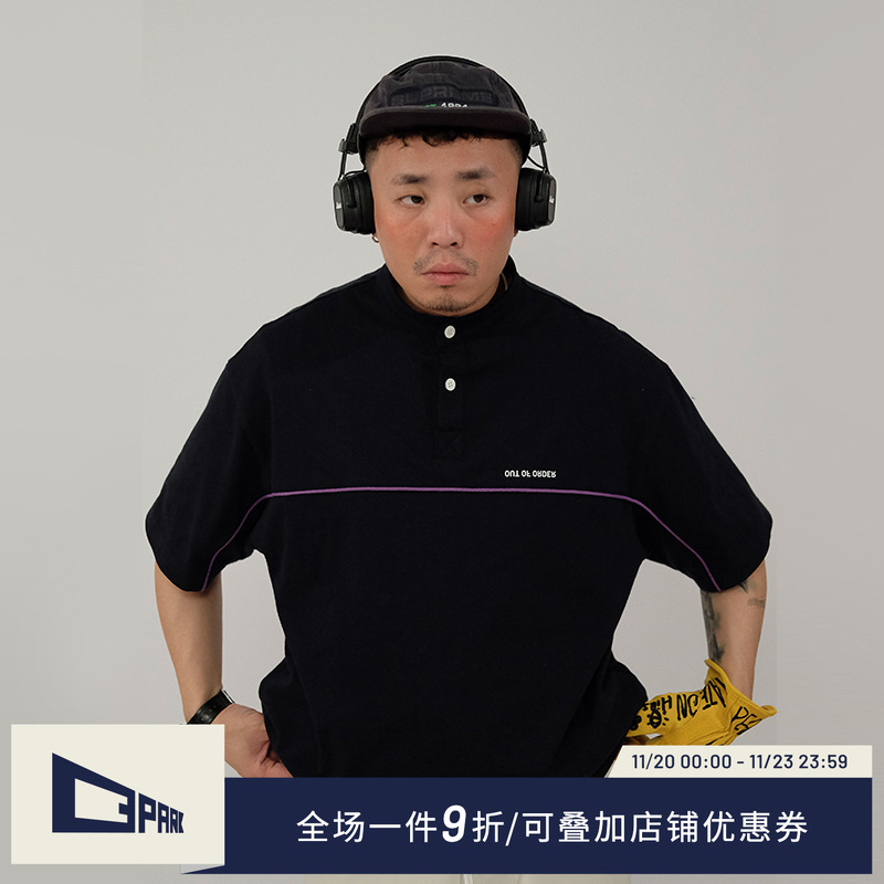 夏季亨利领T恤立领运动风复古