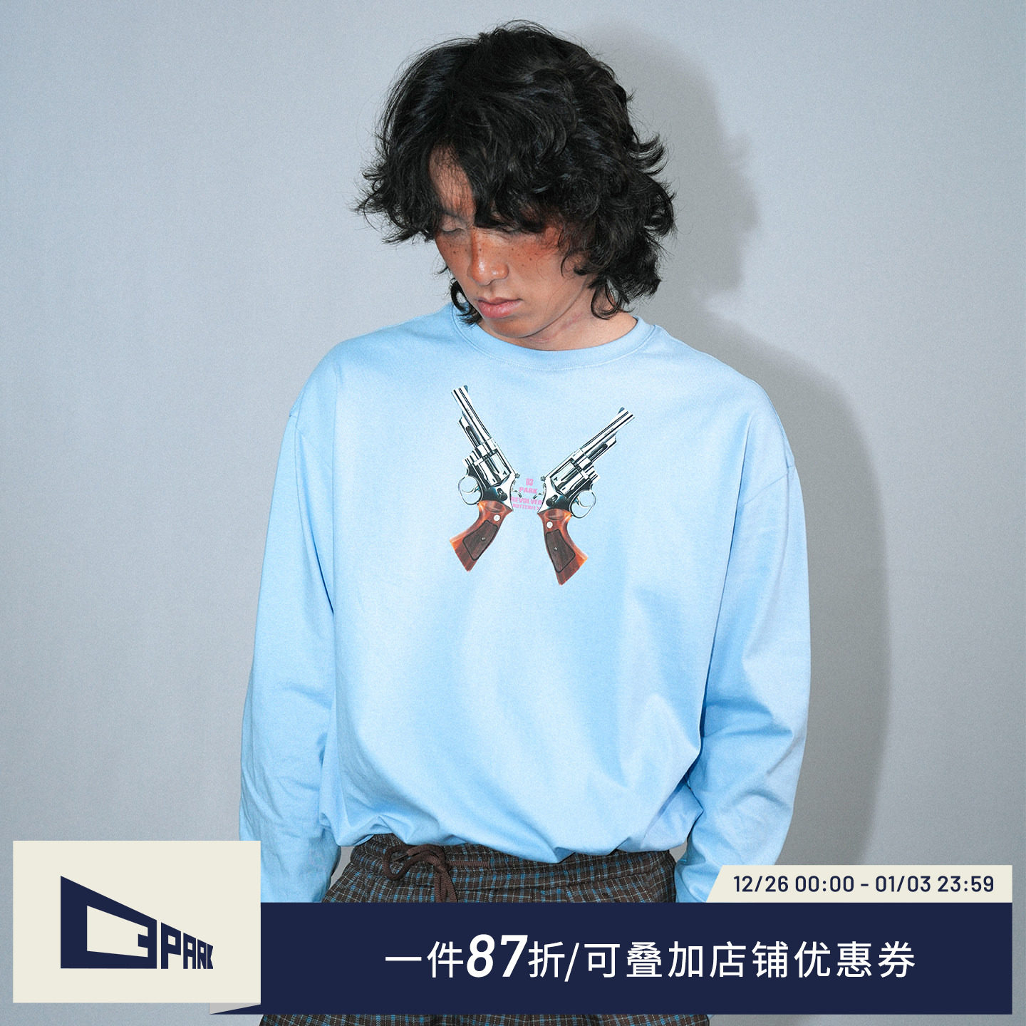 手枪印花长袖t恤套头针织打底衫