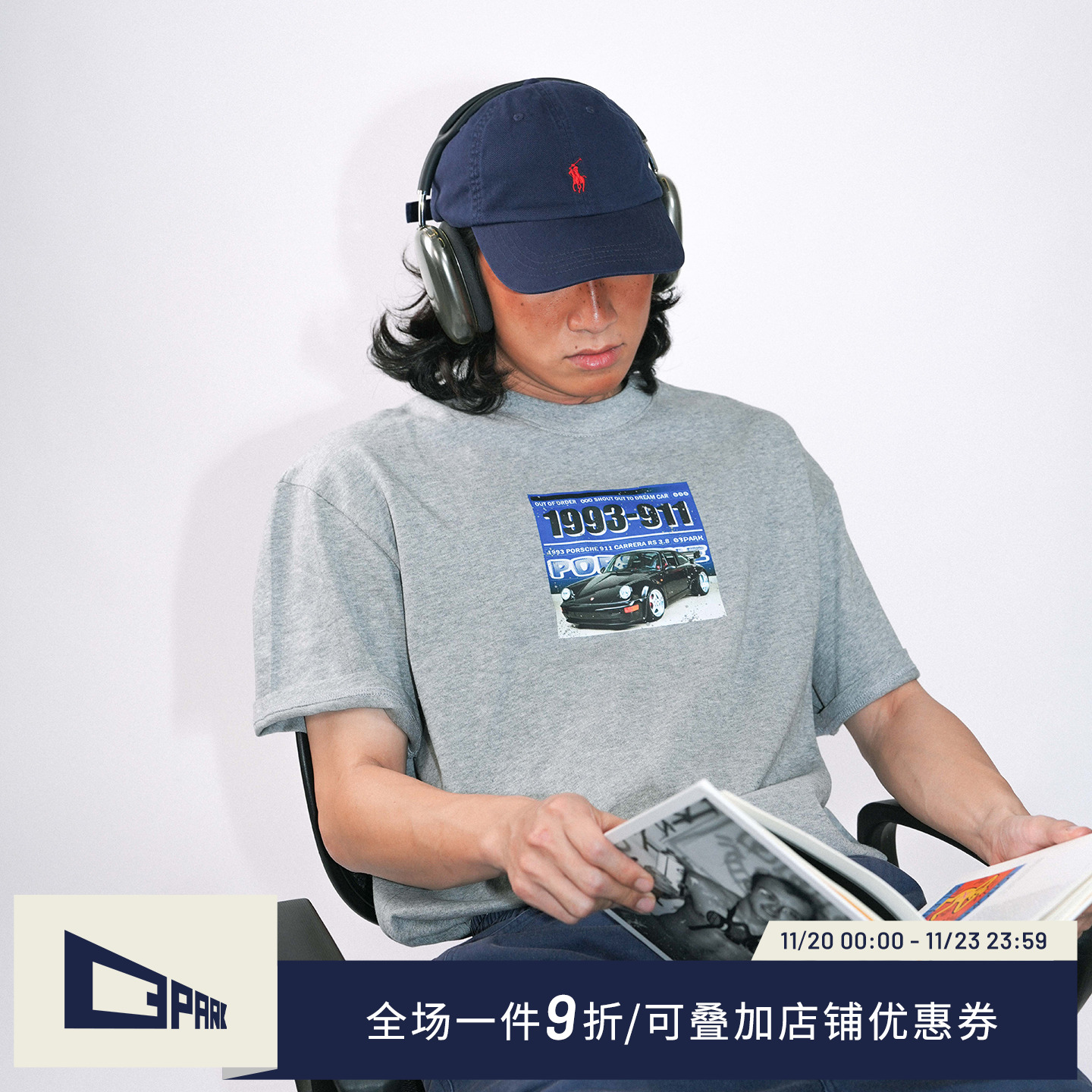 O3PARK夏季新款速干凉感T恤