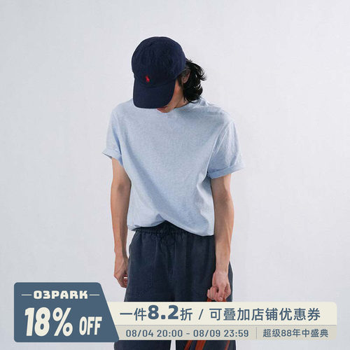 O3PARK彩色花灰蓝花灰纯色短袖