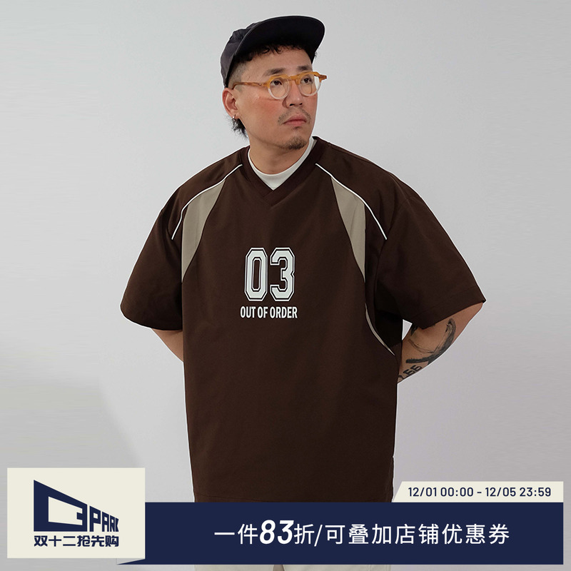 复古T恤足球风撞色印花速干V领