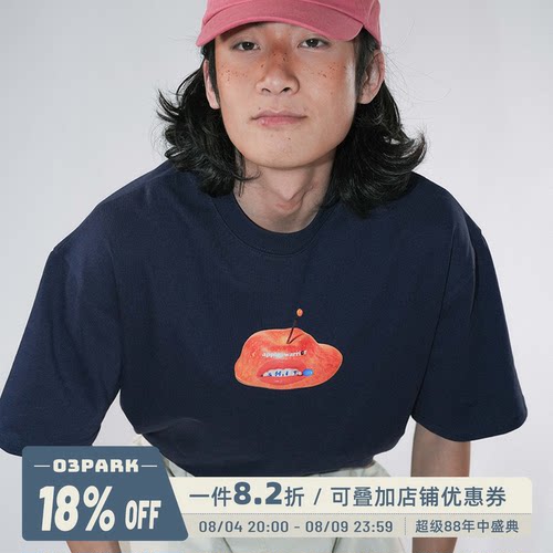 O3PARK速干凉感短袖苹果印花T恤