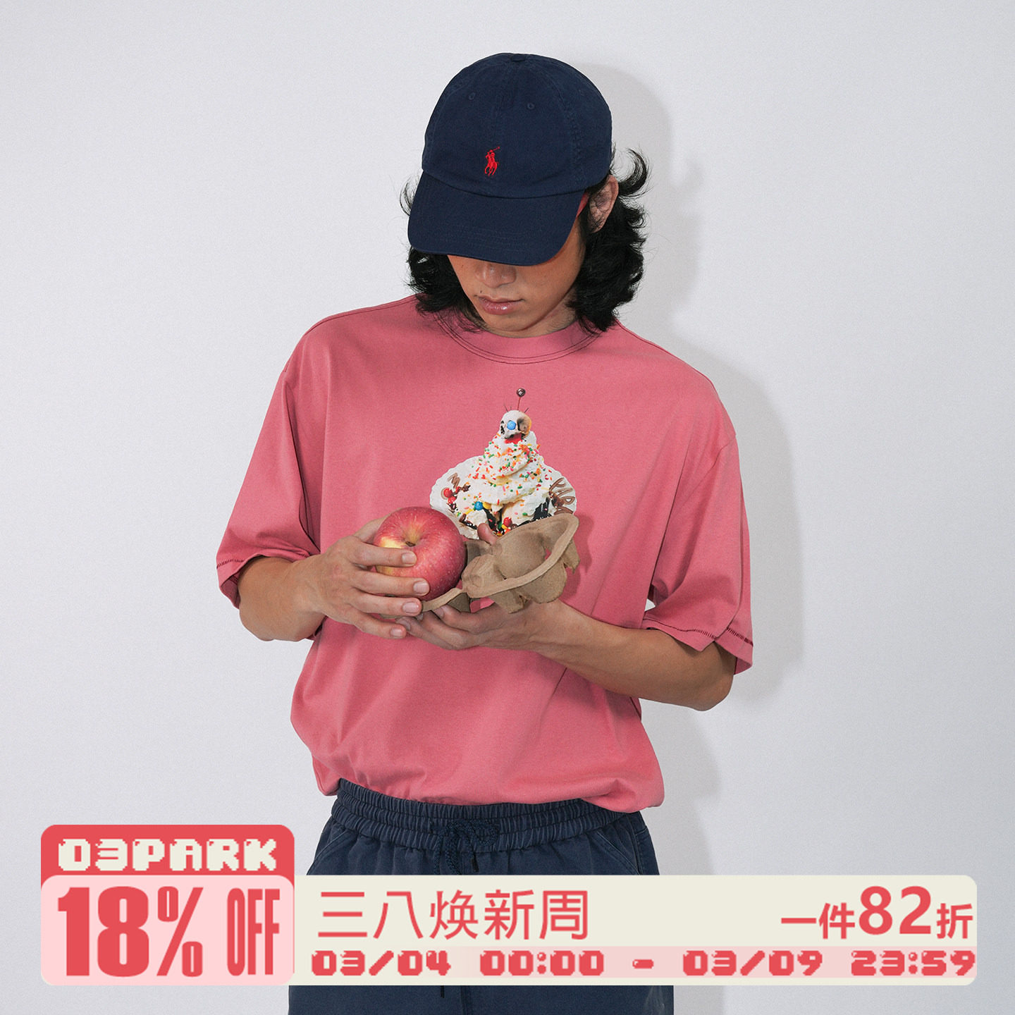 O3PARK夏季新款"奶油蛋糕"短袖重磅宽松百搭复古印花圆领粉色T恤