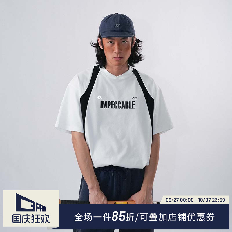 O3PARK复古撞色短袖球衣