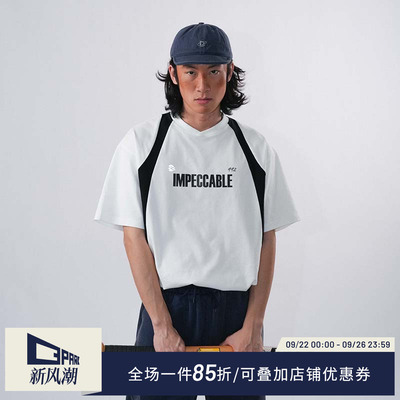 O3PARK复古撞色短袖球衣
