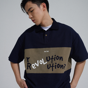 原创华夫格拼接撞色印花polo衫 革命与爱 休闲宽松落肩翻领情侣T恤