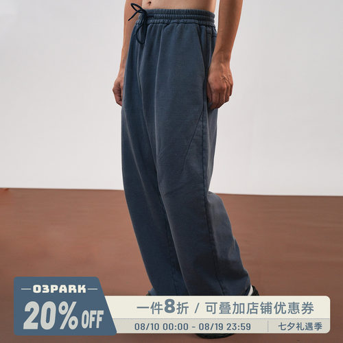 O3PARK秋新款毛边炒色休闲裤