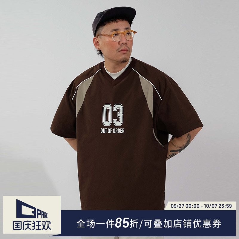 复古T恤足球风撞色印花速干V领