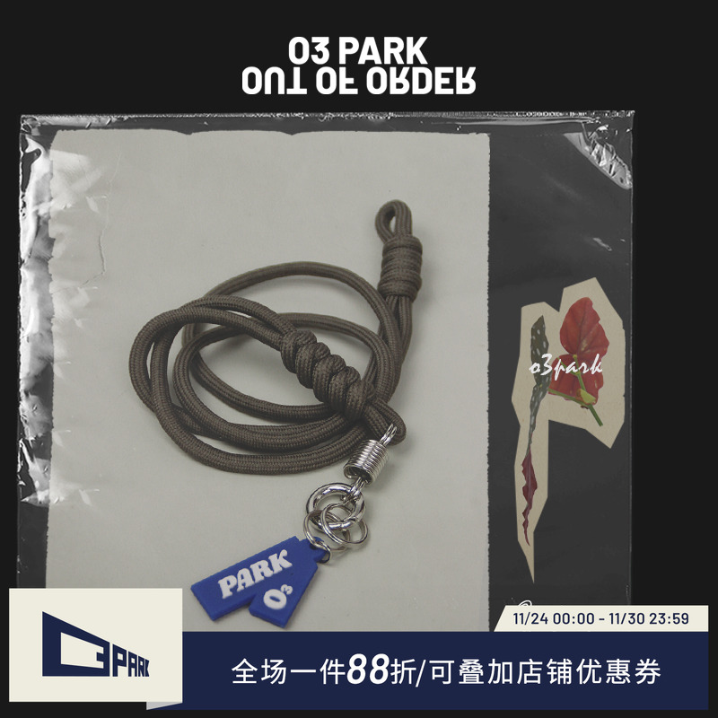 O3PARK挂绳山系绳结relax柚子