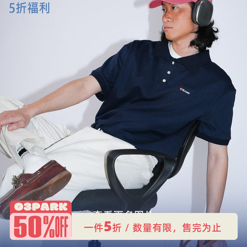 [5折T恤任选专区]O3PARK男装