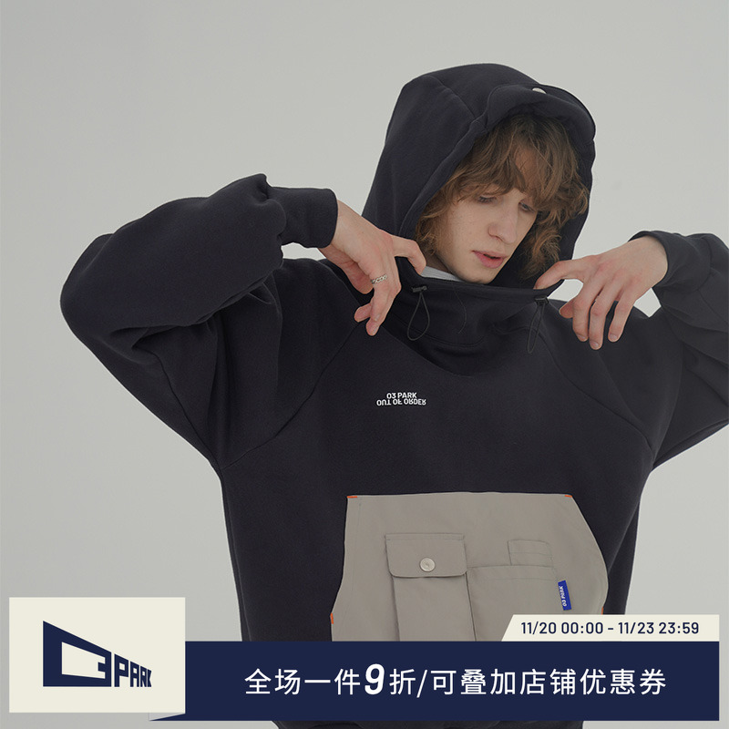 o3park多口袋卫衣机能拼接水洗