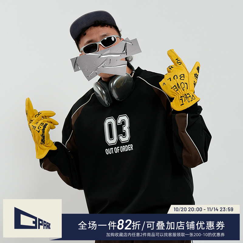 O3PARK运动复古风撞色卫衣拼接