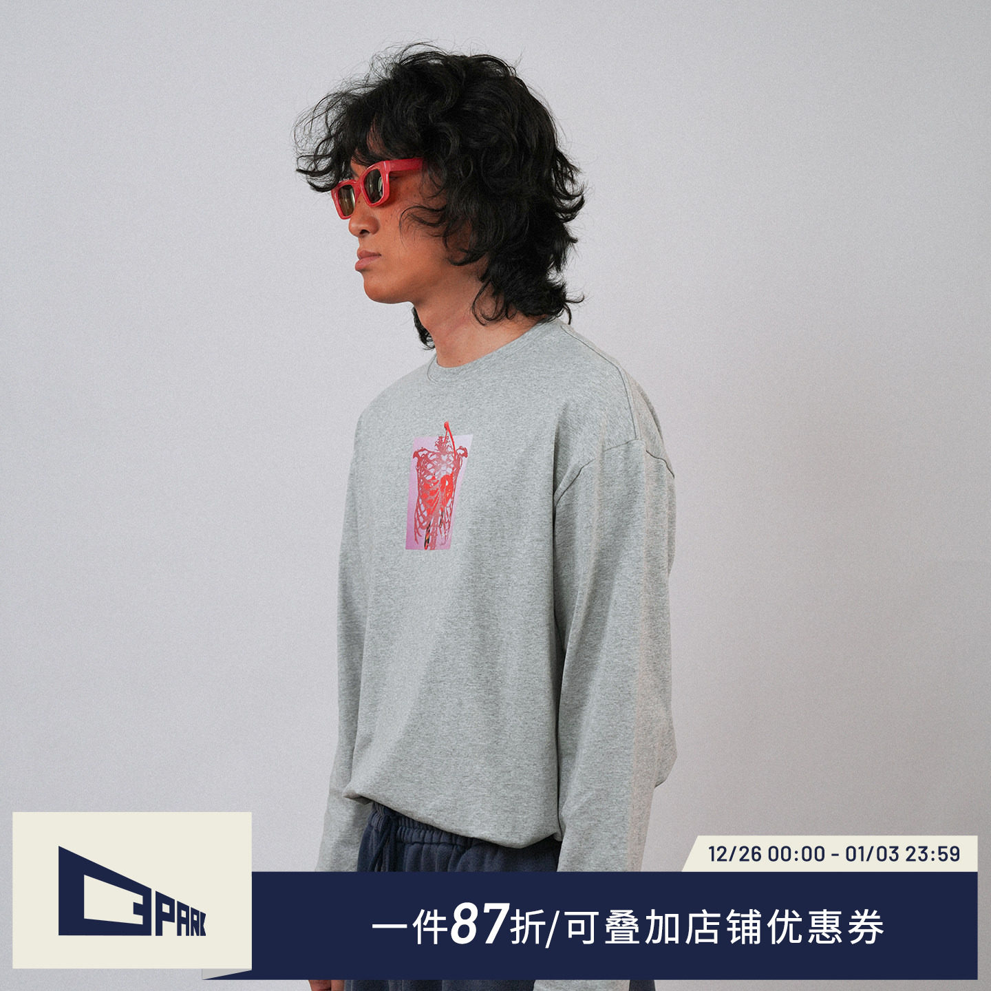 O3PARK骷髅樱桃印花长袖T恤