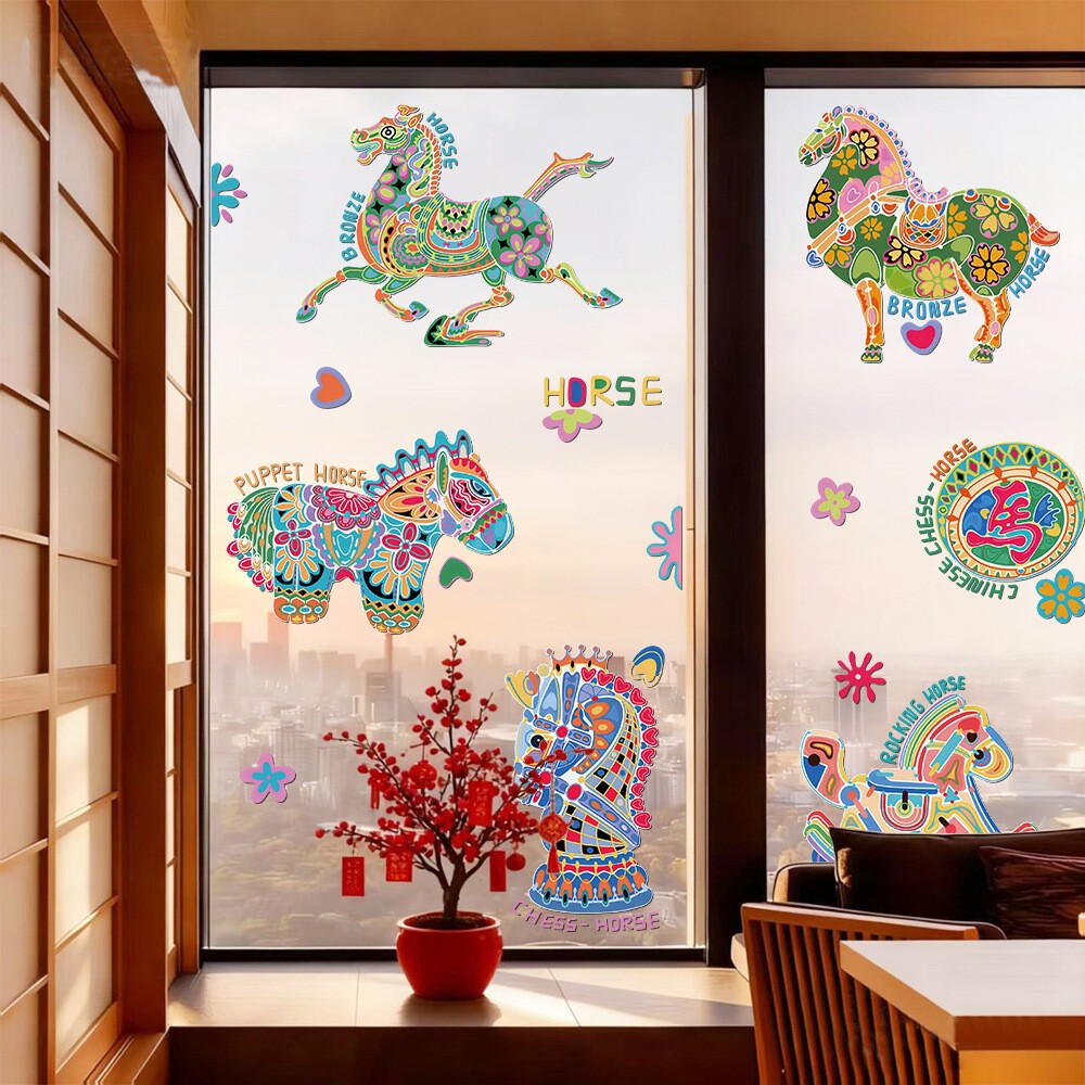 #ININ新年2026马年卡通橱窗玻璃门贴纸UV窗花静电贴Z