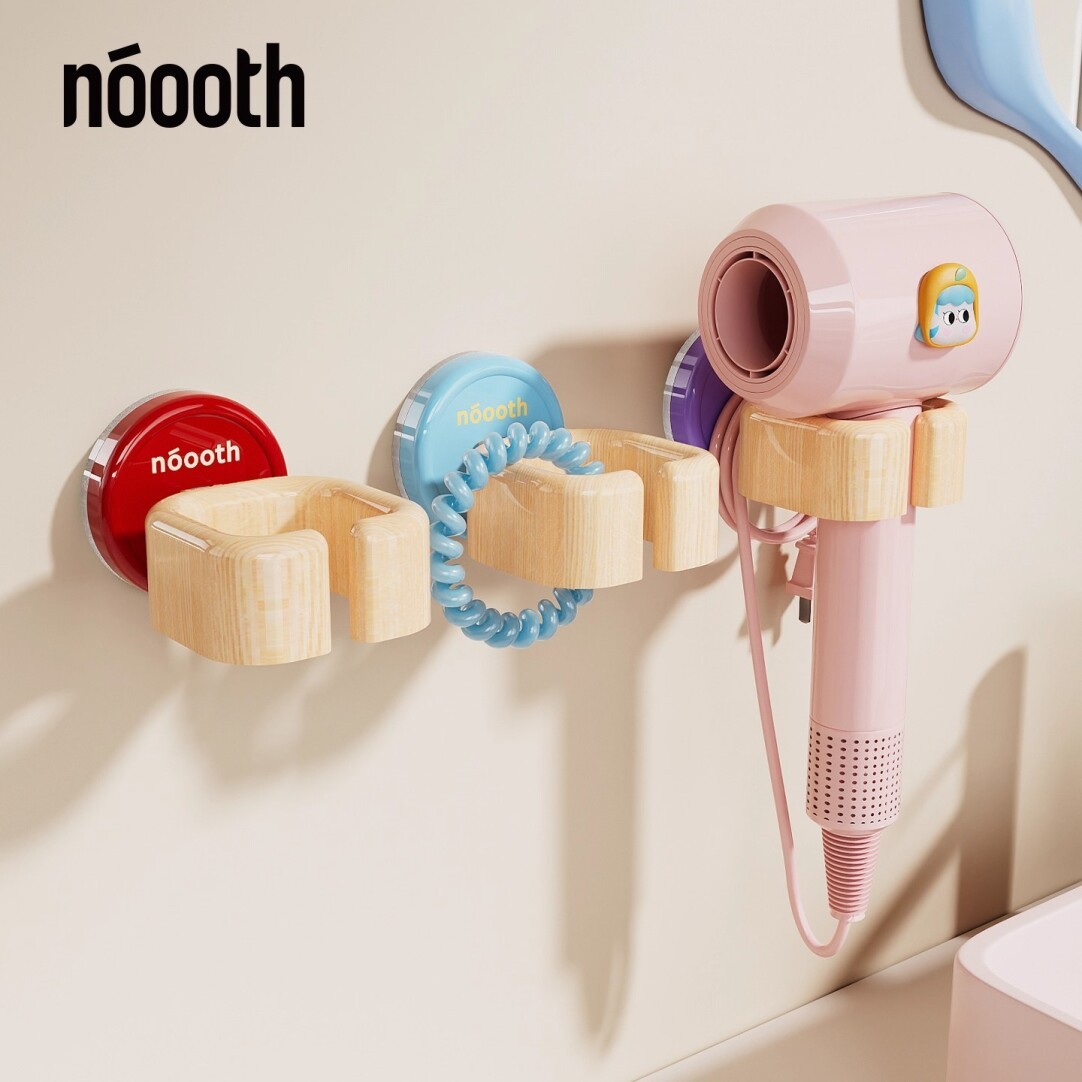 #ININ吹风机置物架卫生间免打孔壁挂式解放双手风筒收纳架NS