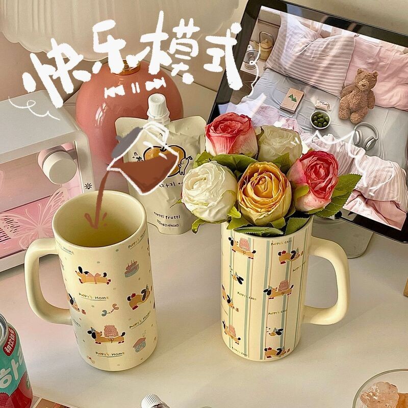 ININ苹果小狗水杯直筒杯高颜值马克杯礼盒杯子家饰软装搭配套装