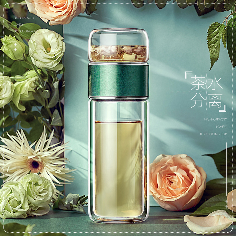 茶水分离泡茶杯女便携双层玻璃杯