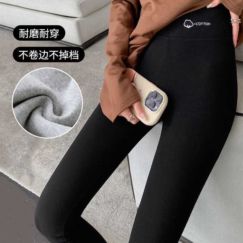纯棉打底裤女外穿春秋不起球薄款弹力大码九分裤高腰收腹紧身百搭