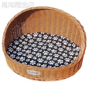 藤编猫窝夏季 通用可拆洗 狗窝猫屋猫笼半封闭式 柳藤宠物窝夏天四季