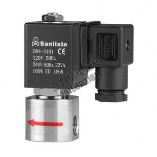 ZCT常闭155℃不锈钢电磁阀Sanlixin三力信34610152025有机玻璃