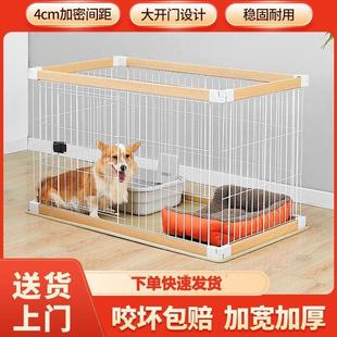 狗围栏室内狗狗笼子木质别墅中小型犬柴犬泰迪柯基宠物狗笼